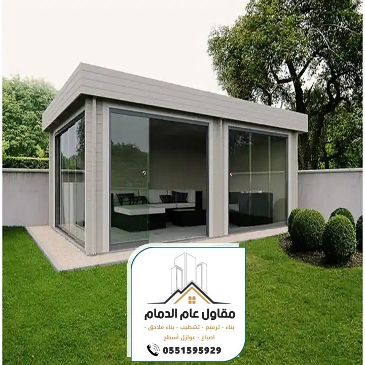 مقاول ترميم وتشطيب مباني بالدمام الخبر 0538861529 ترميمات وتشطيبات عامة الدمام